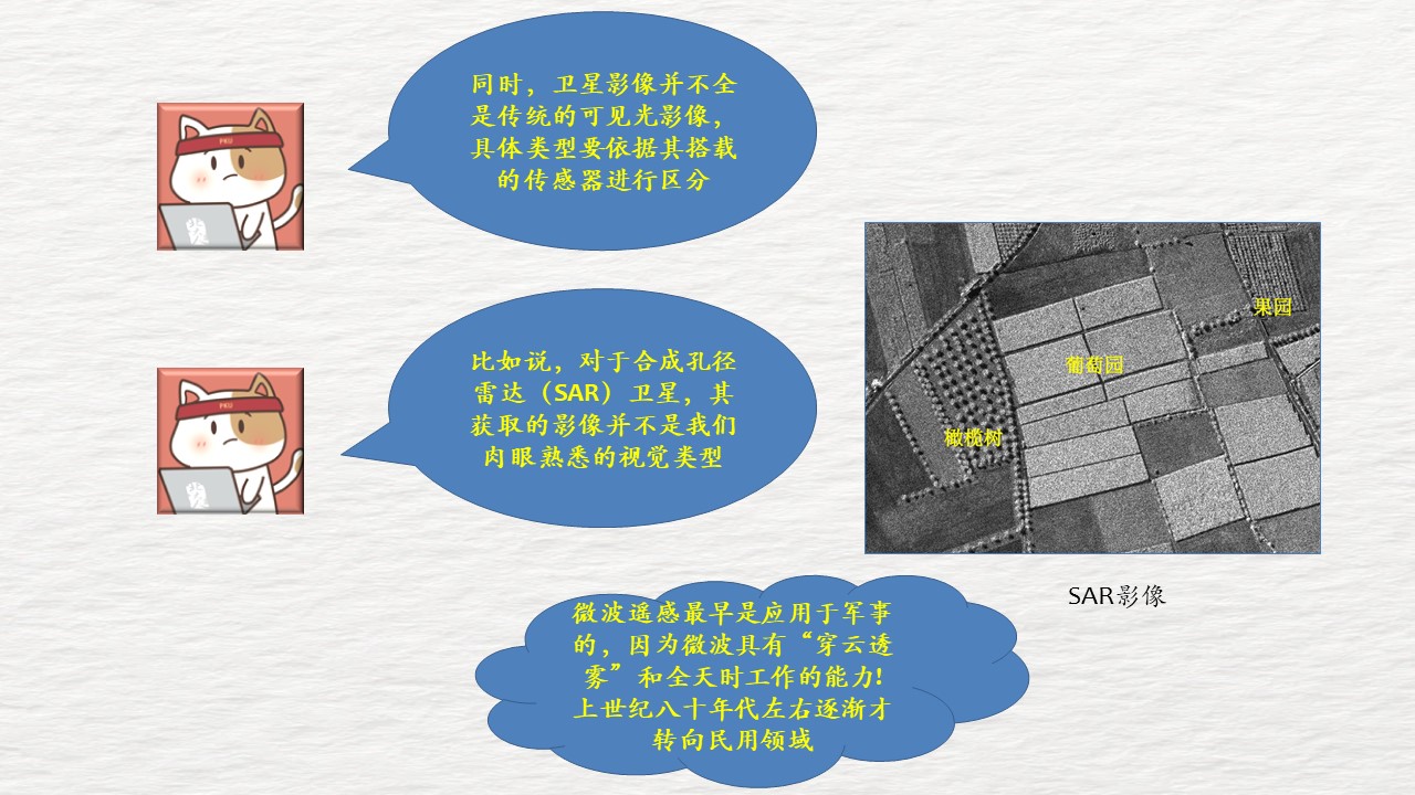 幻灯片14.jpg
