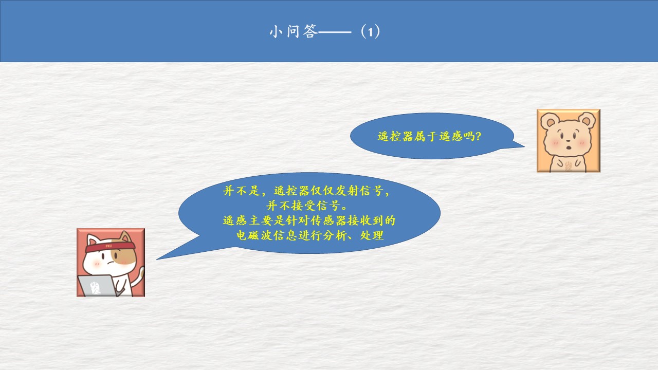 幻灯片17.jpg
