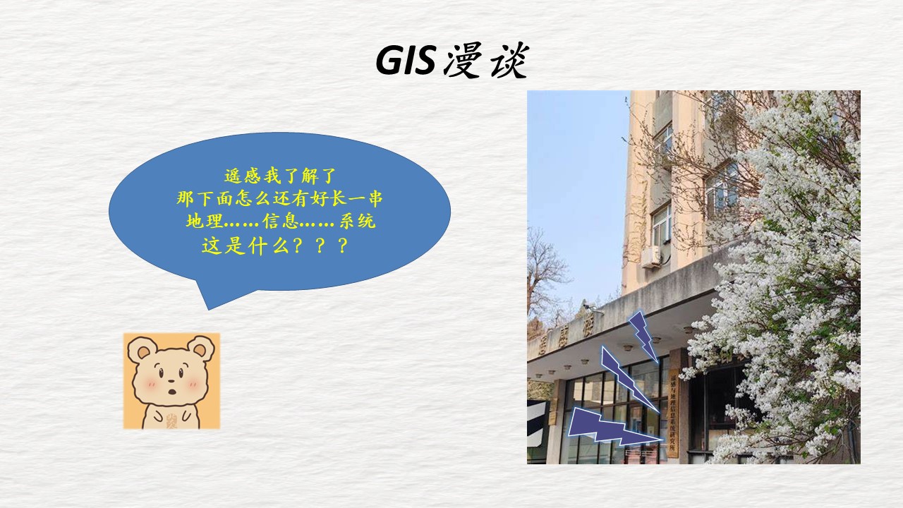 幻灯片1.jpg