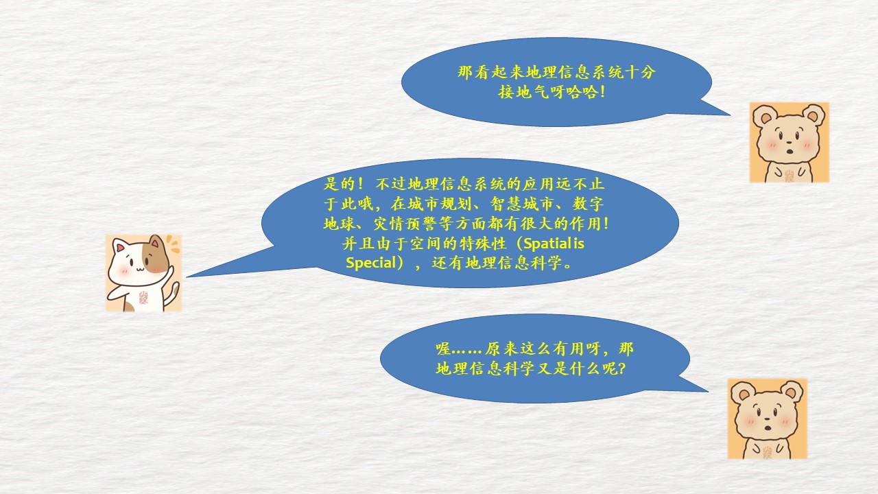 幻灯片5.jpg