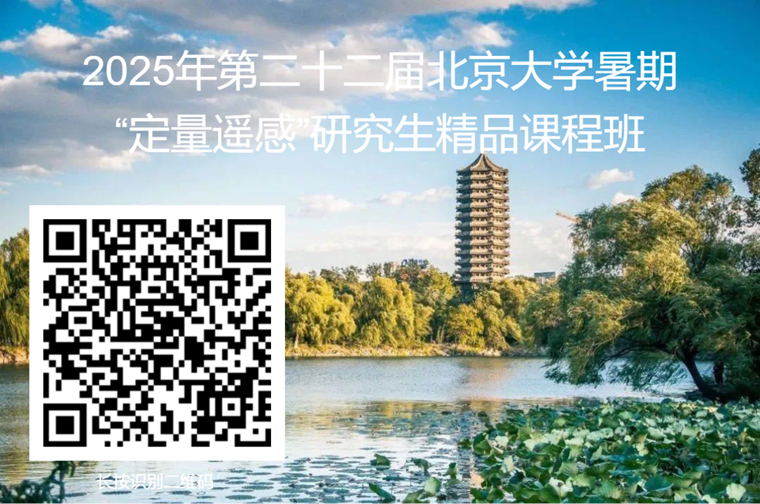 20250609174945005469509800.png