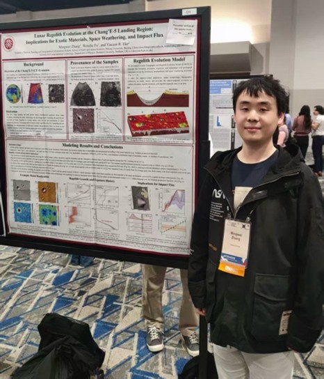 20251215176577340522306617.jpg 22.jpg